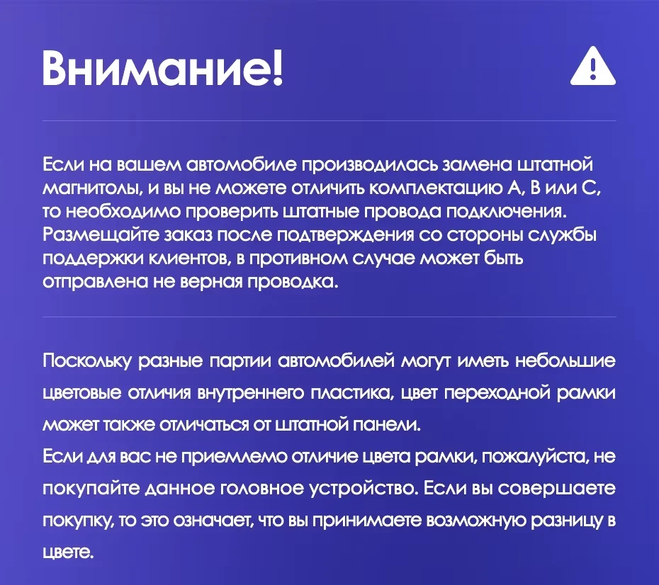 Штатная магнитола Teyes CC3 2K 6/128 Kia Sportage 3 SL (2010-2016) Тип-A