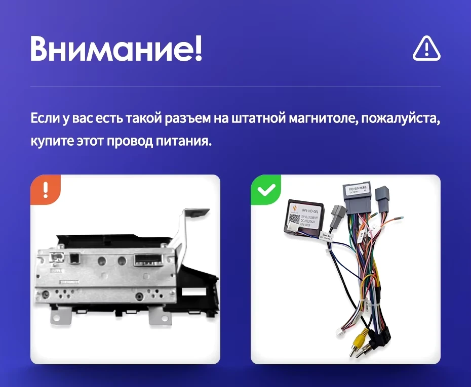 Штатная магнитола Teyes CC3L WiFi 2/32 Honda Jazz 3 (2013-2020) Тип-A