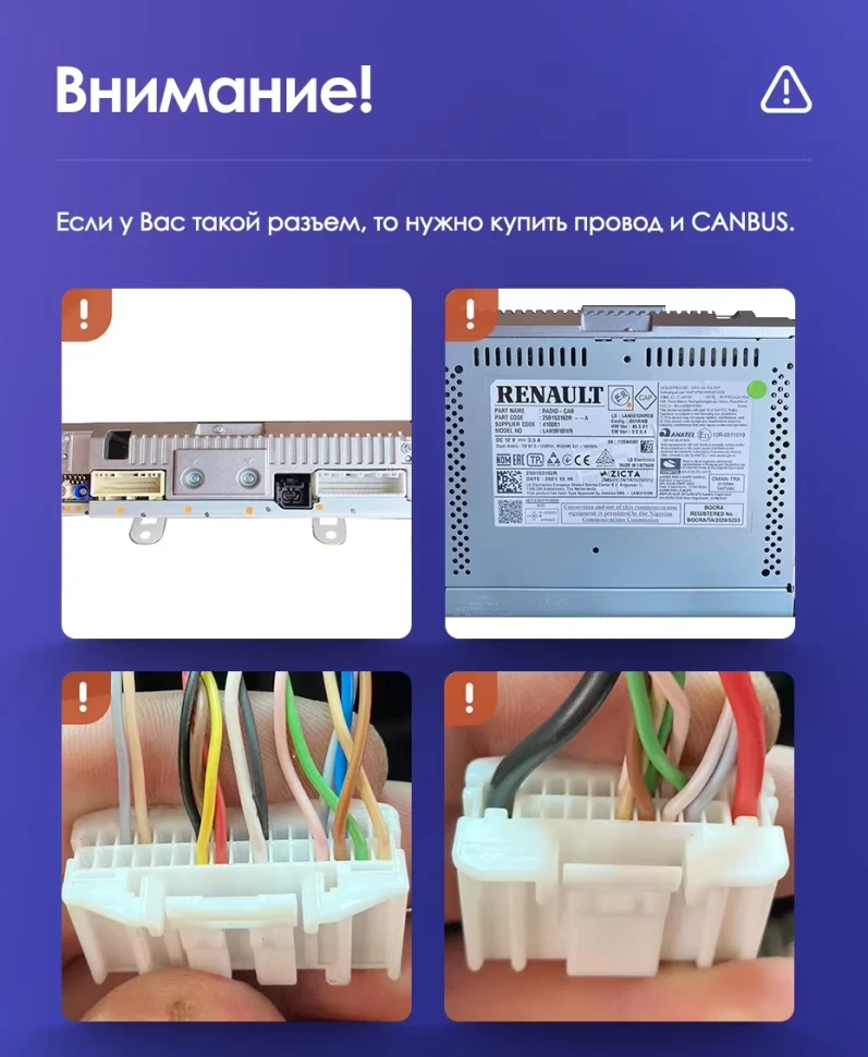 Штатная магнитола Teyes CC3L WiFi 2/32 Renault Arkana (2019-2023) F2