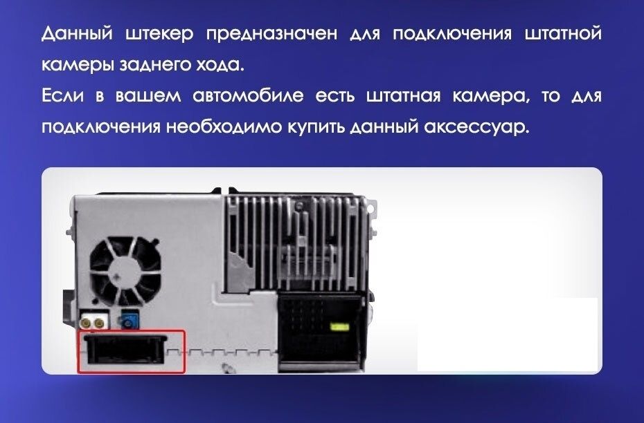 Штатная магнитола Teyes CC3 4/64 Volkswagen Passat B6 (2005-2010) \ B7 (2010-2015)