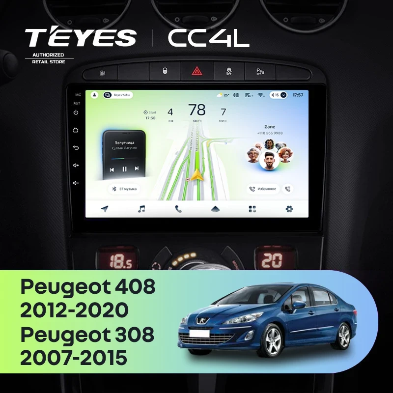 Штатная магнитола Teyes CC4L 4/64 Peugeot 408 1 T7 (2012-2020)
