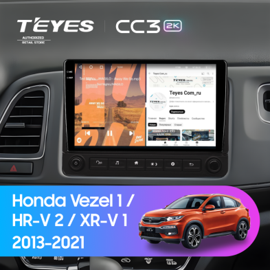 Штатная магнитола Teyes CC3 2K 360 6/128 Honda Vezel 1 (2013-2021) F2 с кнопками
