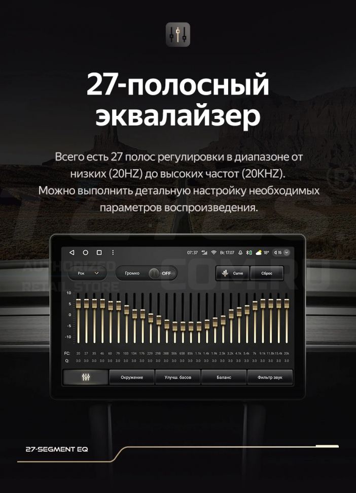 Штатная магнитола Teyes CC3 2K 4/32 Mercedes-Benz R-Class W251 R280 R300 R320 (2005-2017) F1 (13")