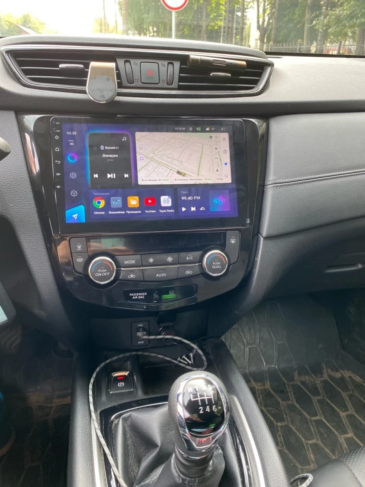 Штатная магнитола Teyes CC3 4/64 Nissan X-Trail 3 T32 (2013-2021) F2 климат контроль Тип-C