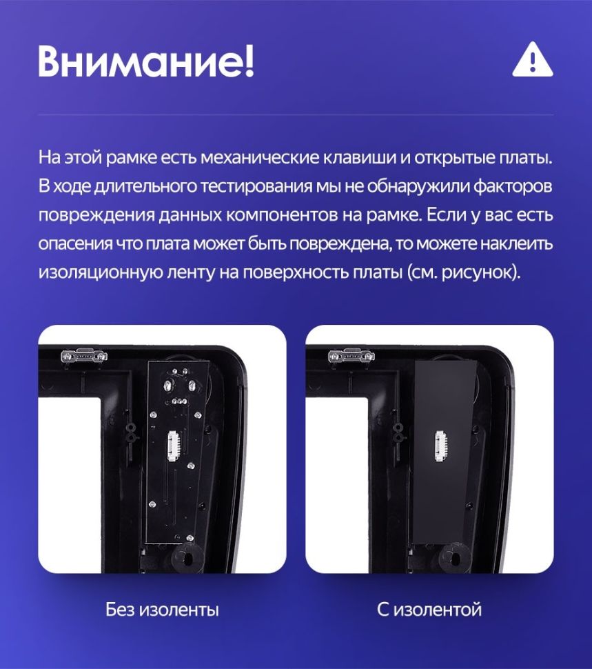 Штатная магнитола Tesla style Teyes TPRO 2 4/32 Toyota Camry 6 XV 40 (2006-2011) F2