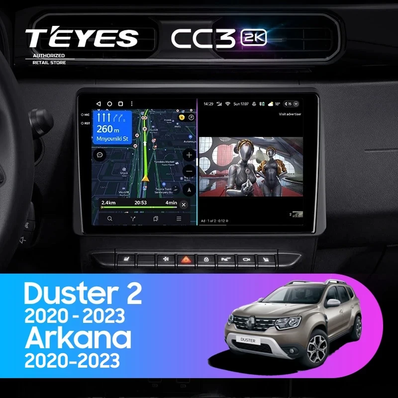 Штатная магнитола Teyes CC3 2K 4/64 Renault Arkana (2020-2023) F1