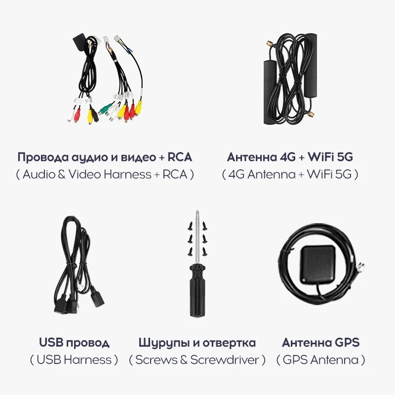 Магнитола Teyes CC3 4/32 Универсал 7''
