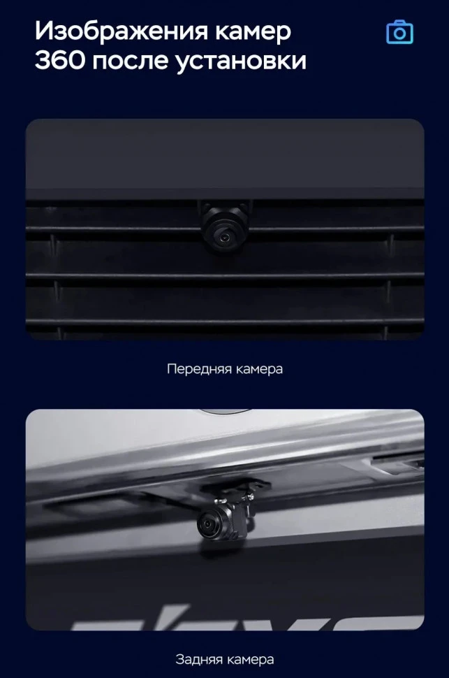 Штатная магнитола Teyes CC3 2K 360 6/128 Hyundai i20 2 GB (2018-2020)