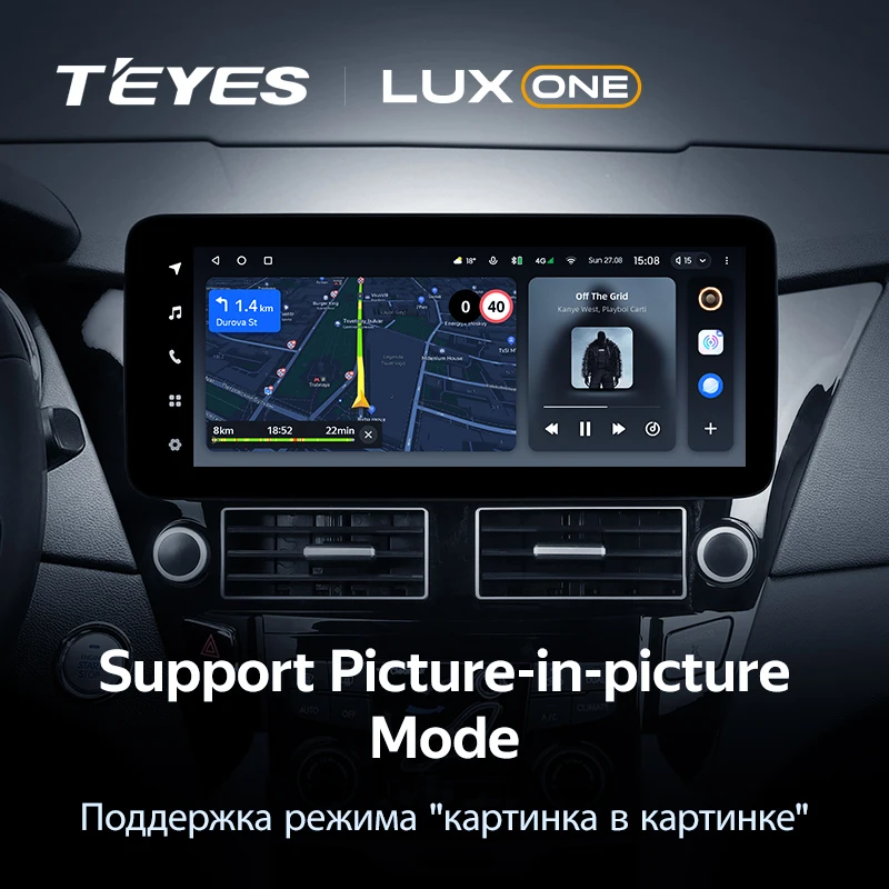 Штатная магнитола Teyes LUX ONE 4/32 Hyundai Sonata 6 YF (2009-2014)