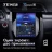 Штатная магнитола Tesla style Teyes TPRO 2 4/64 Honda Civic 10 FC FK (2015-2020)