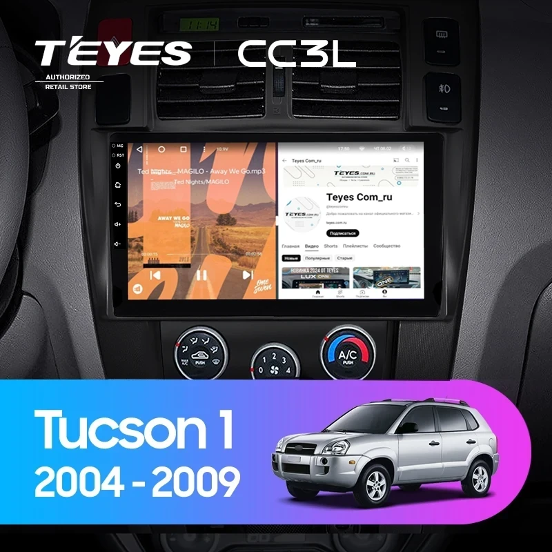 Штатная магнитола Teyes CC3L 4/32 Hyundai Tucson 1 (2004-2009) F2