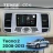 Штатная магнитола Teyes CC4 8/128 Nissan Teana 2 J32 (2008-2013) F2 Тип-A