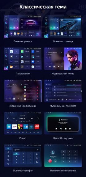 Штатная магнитола Teyes CC3 2K 6/128 Hyundai Solaris 2 (2017-2020) F1 Тип-B (13" с кнопками)