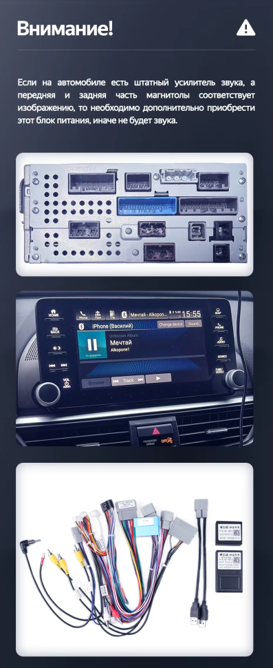 Штатная магнитола Teyes LUX ONE 360 6/128 Honda Accord 10 CV (2017-2023) Тип-B