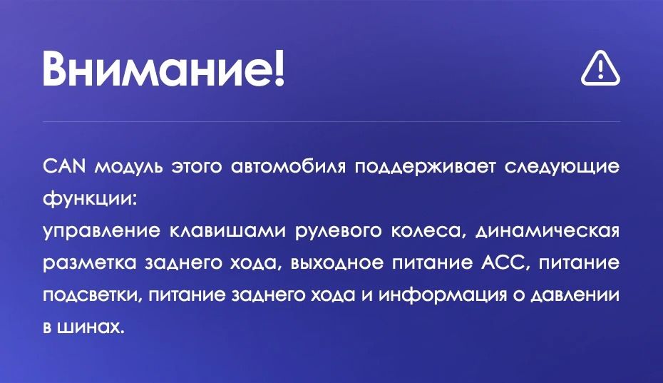 Штатная магнитола Teyes CC3 4/32 Opel Antara 1 (2006-2017)