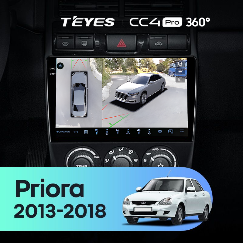 Штатная магнитола Teyes CC4 Pro 360 12/256 LADA Priora (2013-2018) F4