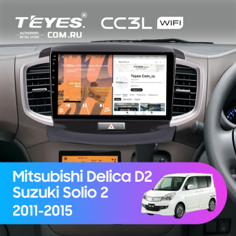 Штатная магнитола Teyes CC3L WiFi 2/32 Suzuki Solio 2 (2011-2015)