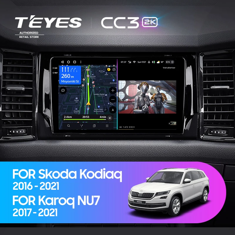 Штатная магнитола Teyes CC3 2K 360 6/128 Skoda Kodiaq (2016-2021) Тип-A