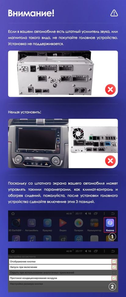 Штатная магнитола Teyes CC3L 4/32 Honda Civic 10 FC FK (2015-2020)