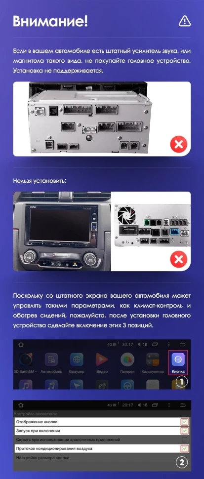 Штатная магнитола Teyes CC3L 4/32 Honda Civic 10 FC FK (2015-2020)