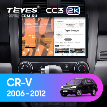 Штатная магнитола Teyes CC3 2K 4/32 Honda CR-V 3 RE (2006-2012) (11")