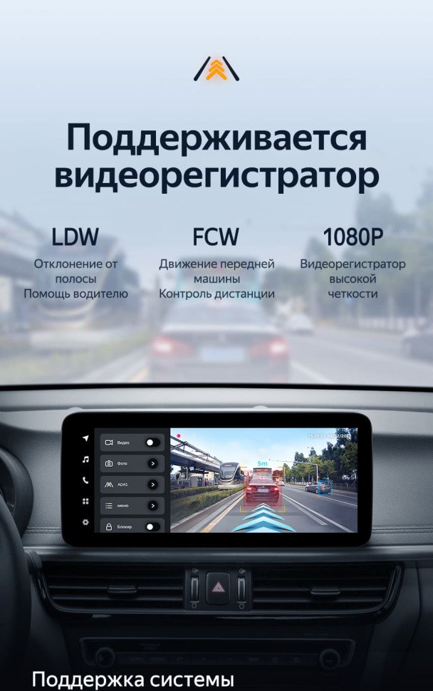 Штатная магнитола Teyes LUX ONE 4/64 Kia Optima 4 JF (2015-2020) Тип-B