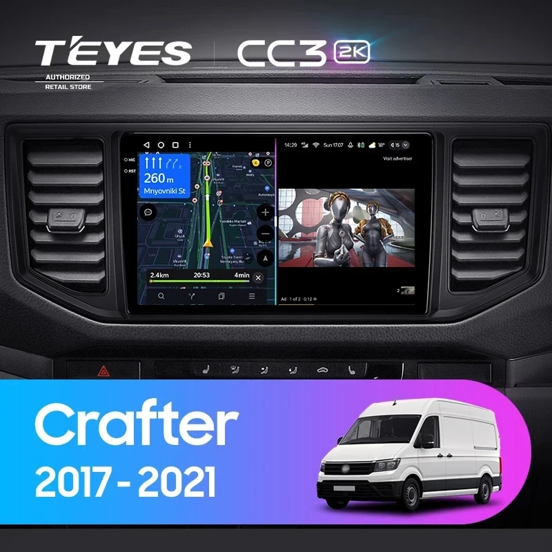 Штатная магнитола Teyes CC3 2K 4/64 Volkswagen Crafter (2017-2021)