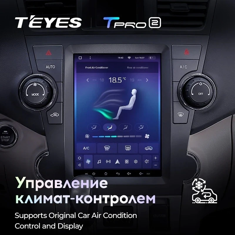 Штатная магнитола Tesla style Teyes TPRO 2 4/32 Toyota Highlander 2 XU40 (2007-2013)