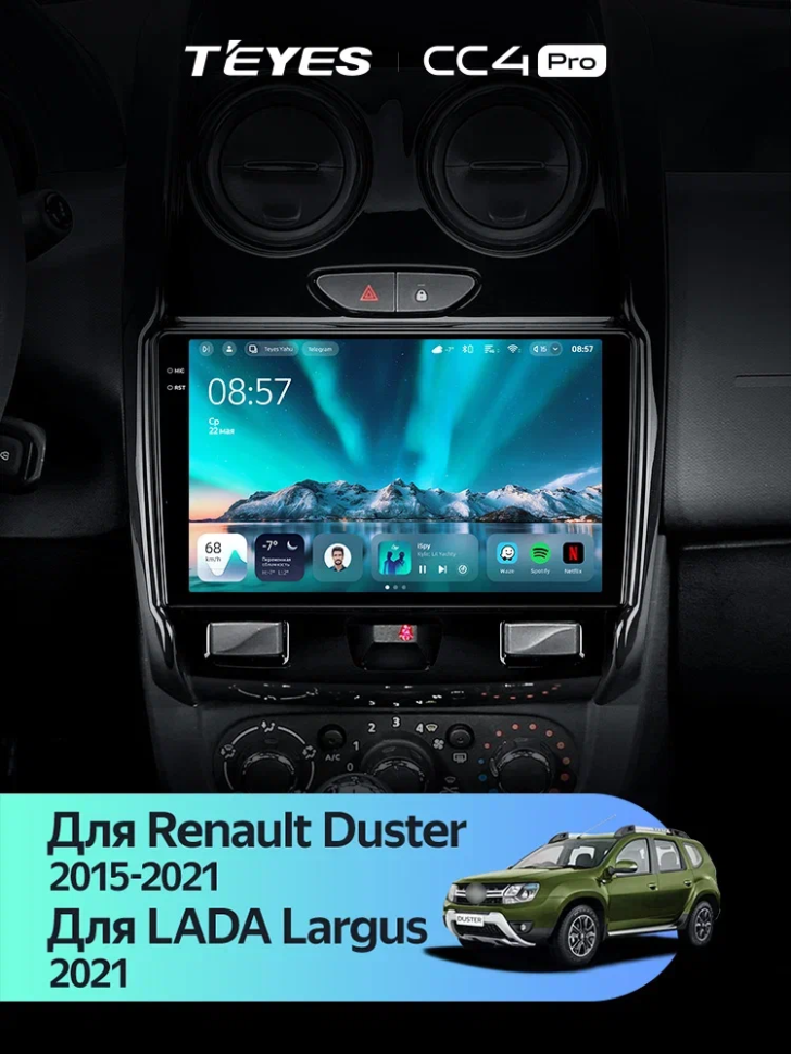 Штатная магнитола Teyes CC4 Pro 8/128 Renault Duster (2015-2021) F1