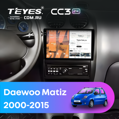 Штатная магнитола Teyes CC3 2K 4/32 Daewoo Matiz (2000-2015)