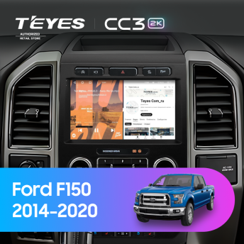 Штатная магнитола Teyes CC3 2K 4/64 Ford F150 (2014-2020) Тип-B