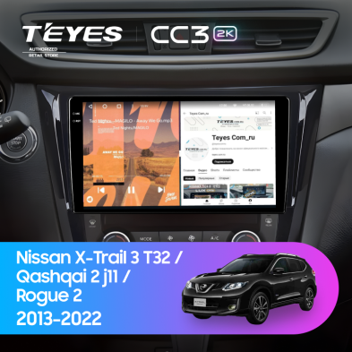 Штатная магнитола Teyes CC3 2K 4/64 Nissan Rogue 2 (2013-2022) F3 Тип-C