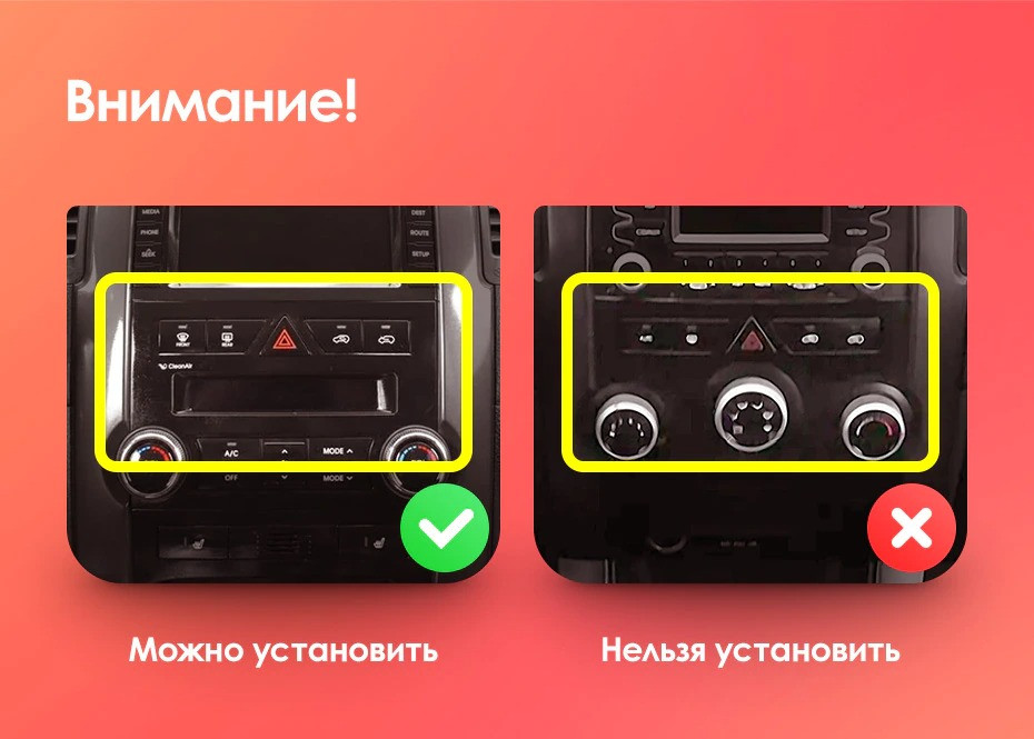 Штатная магнитола Teyes CC3 2K 4/32 Kia Sorento 2 XM (2009-2012) Тип-B