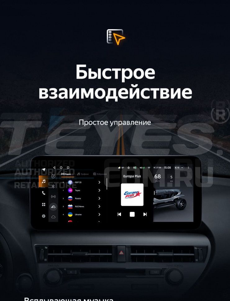 Штатная магнитола Teyes LUX ONE 6/128 BMW 5-Series Gran Turismo F07 (CIC) (2010-2013) Universal