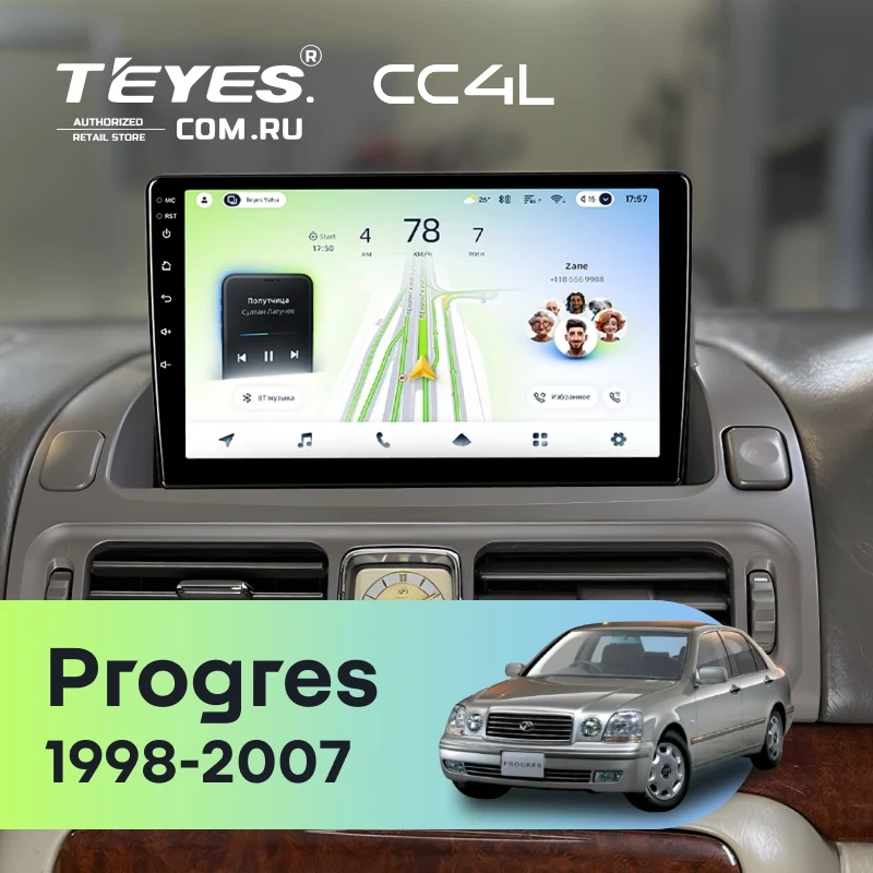 Штатная магнитола Teyes CC4L 4/64 Toyota Progres (1998-2007)