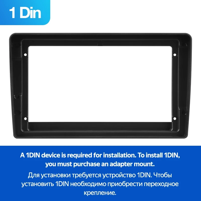 Переходная рамка Honda Odyssey RL1 (1998-2004) (1 Din) Тип-B Правый руль (9")