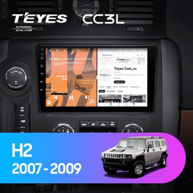 Штатная магнитола Teyes CC3L 4/32 Hummer H2 E85 (2007-2009) F2