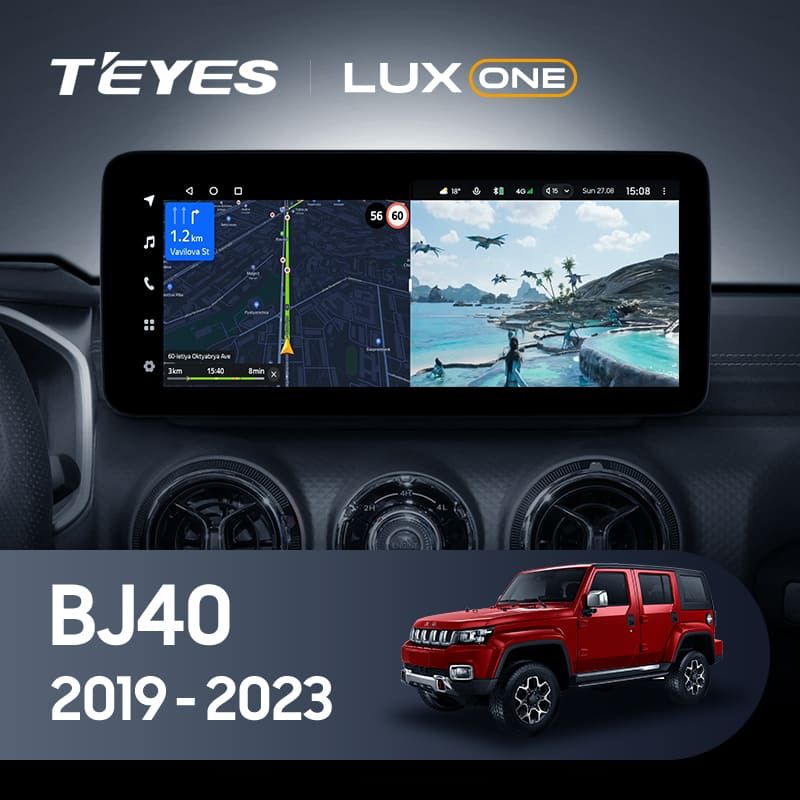 Штатная магнитола Teyes LUX ONE 4/32 Baic BJ40 (2019-2023) Тип-B