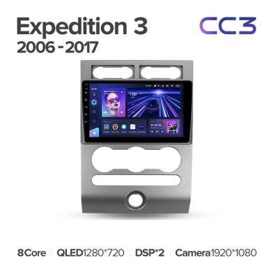 Штатная магнитола Teyes CC3L 4/64 Ford Expedition 3 U3242 U3542 U324 U354 (2006-2017)