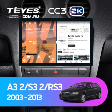 Штатная магнитола Teyes CC3 2K 6/128 Audi RS3 1 (2011-2012) (11&quot;)