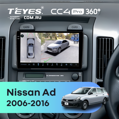 Штатная магнитола Teyes CC4 Pro 360 8/128 Nissan Ad (2006-2016) Правый руль
