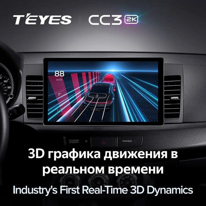 Штатная магнитола Teyes CC3 2K 6/128 Mitsubishi Lancer 10 CY (2007-2012) Тип-A (11")