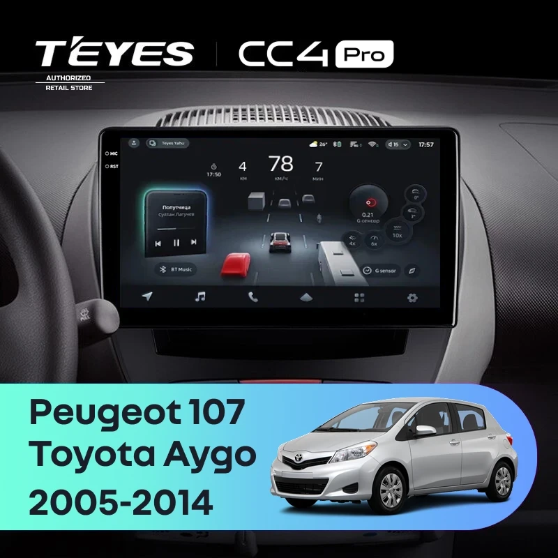 Штатная магнитола Teyes CC4 Pro 12/256 Toyota Aygo (2005-2014)
